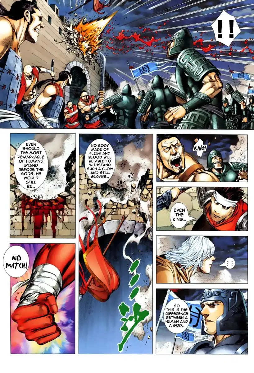 Feng Shen Ji Chapter 2 10